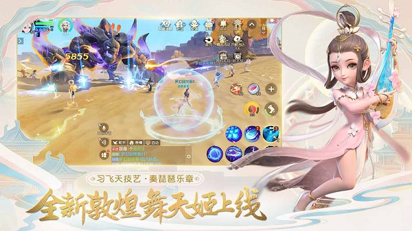 �λ�������ά�����°�