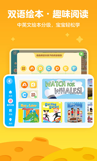 ��������Ͳ����°�