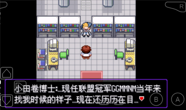 �ڴ�������ڵ���Ӱ5.0���ذ�װ