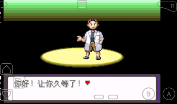 �ڴ�������ڵ���Ӱ5.0���ذ�װ