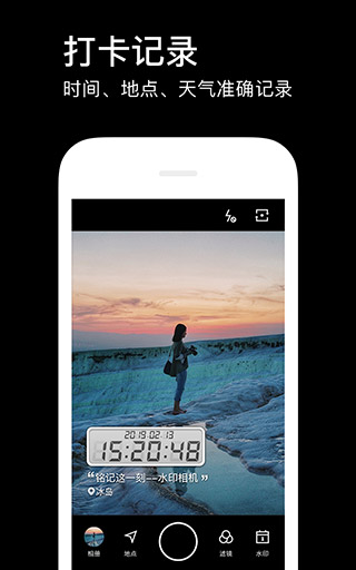 ˮӡ���APP���°�