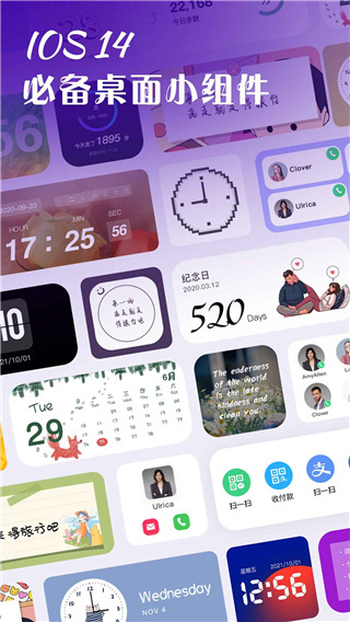 ����С���APP