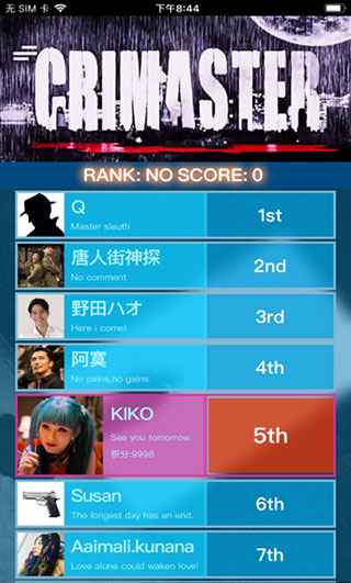 Crimaster�����ʦ�ֻ���