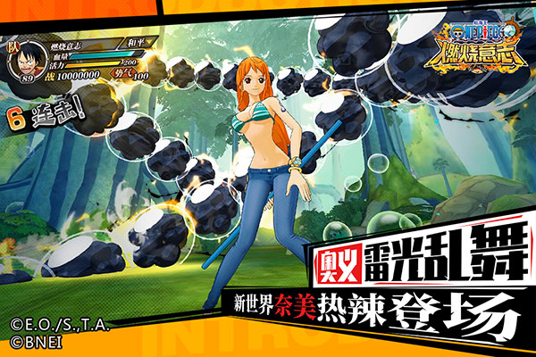 ������ȼ����־���Ӱ�