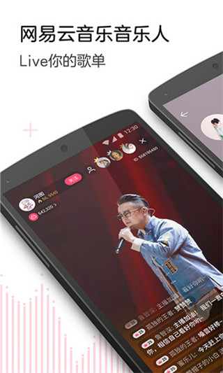 LOOKֱ���ֻ���