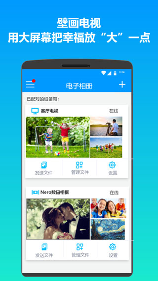 ����Ͷ���ֻ���