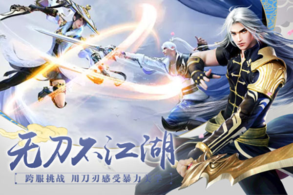 ��ս��������