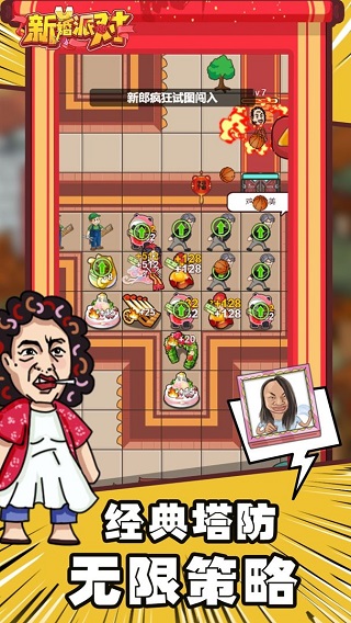 �����ɶ��ֻ���