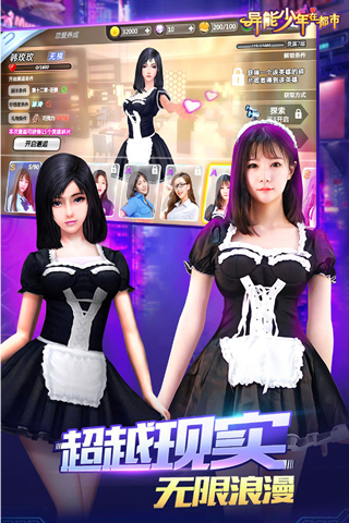 ���������ڶ�������