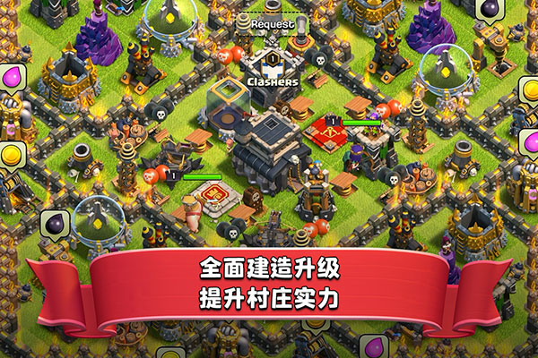 �����ͻ���ΰٶȰ�