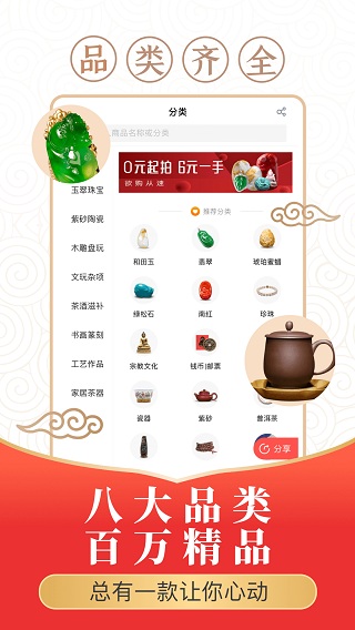 �����־�ٷ���