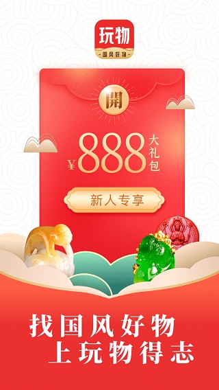 �����־�ٷ���