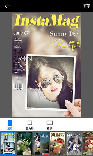 画中画相机手机版