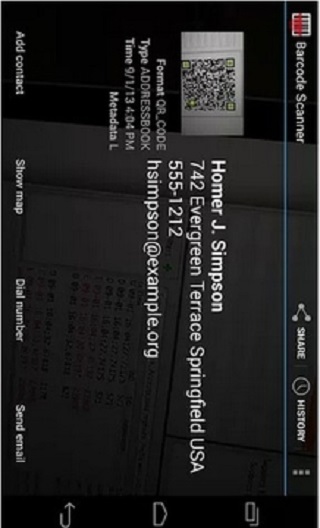 条形码扫描器APP