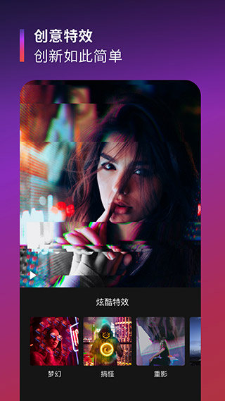 Tempo������