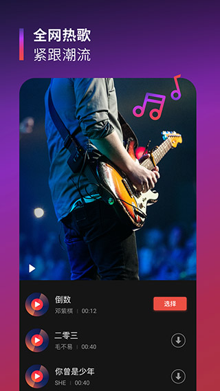 Tempo������