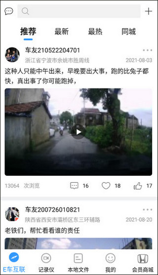 Dvr Link�г���¼��