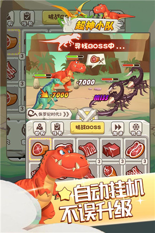 ����С���ƽ��