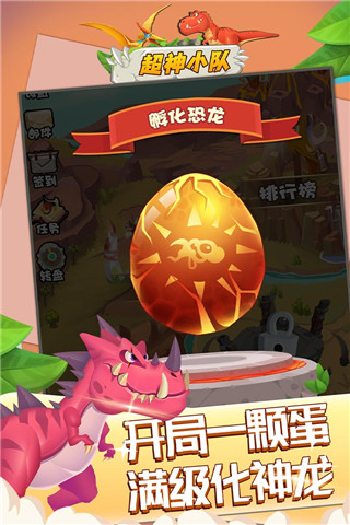 ����С���ƽ��