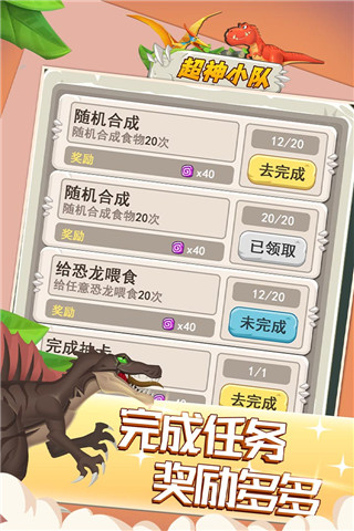 ����С���ƽ��