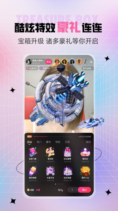 ���䷿ֱ���ֻ���