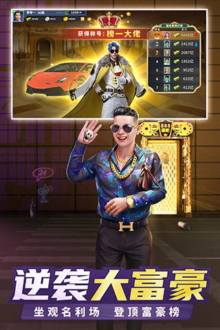 ���մ���ƽ��