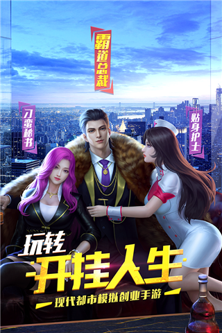 ���մ����ΰ�