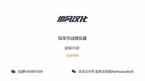 ½��ս��ģ���������ƽ��