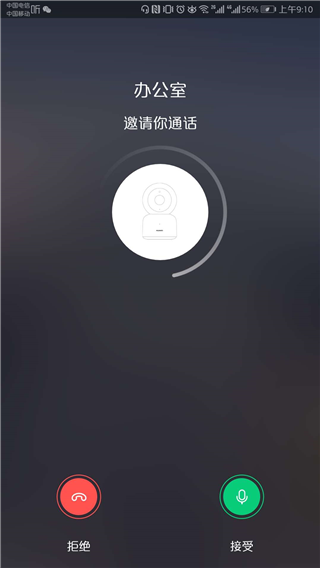 ��ҫ���������app