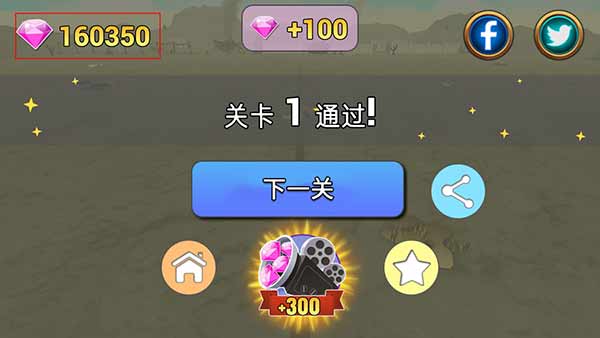 ½��ս��ģ����������ʯ