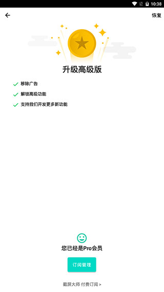 ������ʦ�ֻ���