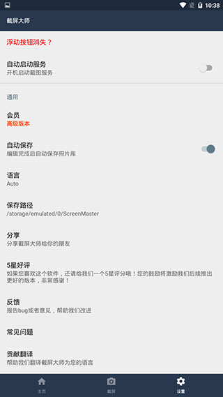 ������ʦ�ֻ���