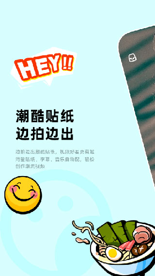 ������ƵAPP