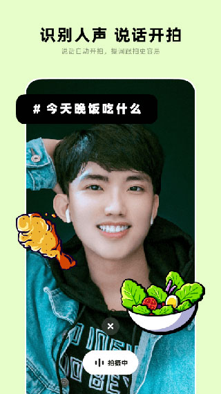 ������ƵAPP