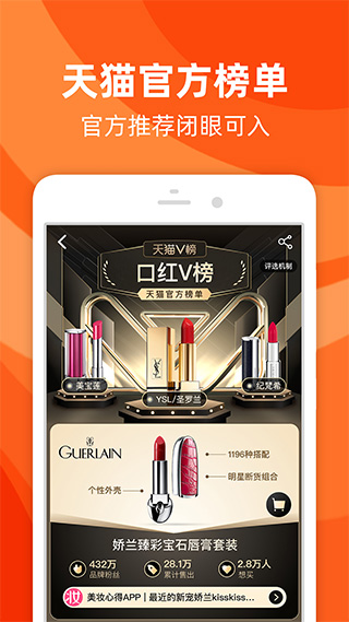 �Ա�2020�ɰ汾