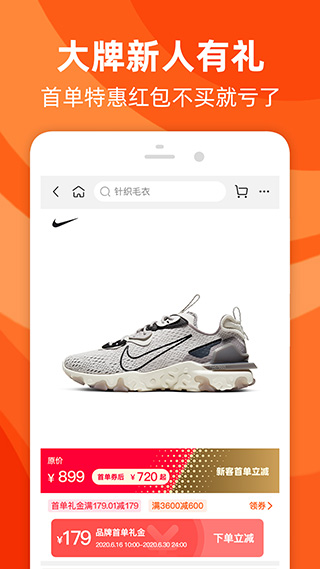 �Ա�2020�ɰ汾