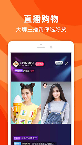 �Ա�2020�ɰ汾