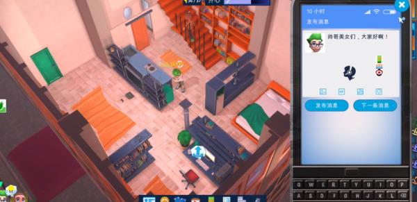 �͹��������������İ�����