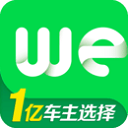 微车APP(微车违章查询) V8.6.1安卓版