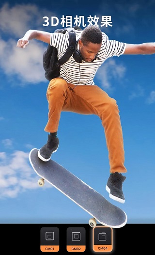 小狐狸动画制作APP最新版