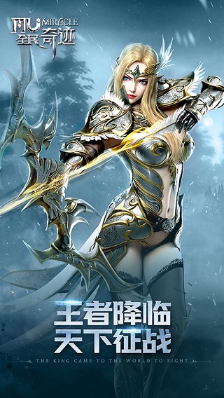 ȫ���漣�ƽ��