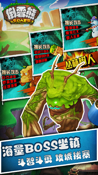 ��ù����ô�ð���ƽ��