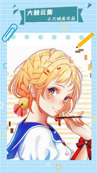 ��ѿ��ָ���ֻ���