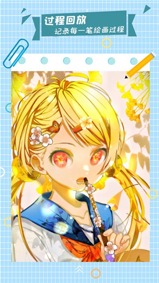 ��ѿ��ָ���ֻ���