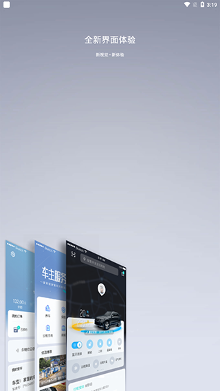 �����������ܳ���