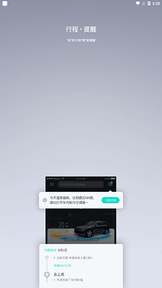 �����������ܳ���