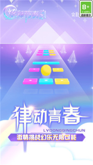 �Ųʽ���2�ֻ���