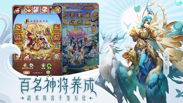 �������μ��ƽ��