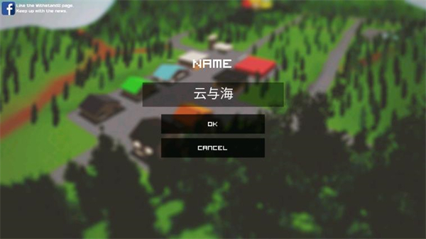 �ҵ����罩ʬ����ս��