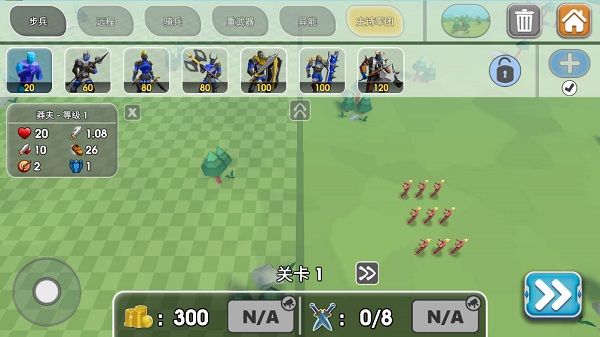 ʷʫս��ģ����2���°�